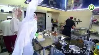"Народне кафе". Ревізор у Ялті
