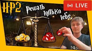 [ГП и ТК] Стрим. Обсуждение: плагиат на YouTube - зло или добро?