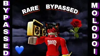 🔥RARE BYPASSED ROBLOX ID's 2020-2021 *WORKS* AUDIOS, CODES/(lil.PEEP)/ (lil. MOLODOI)🔥