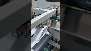 PBW-580S binding machine