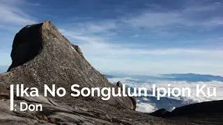 Ika No Songulun Ipion Ku-Fhilix Don[LYRICS]