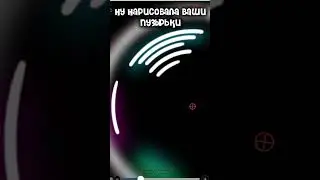 #gacha #gachalife #gachaclub #memes #гача #2024 #гачалайф #edit #гачаклуб