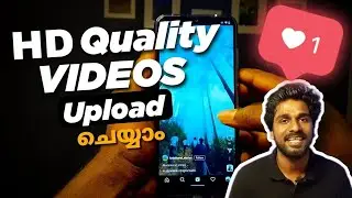how to upload high quality video on instagram|how to upload reels on instagram