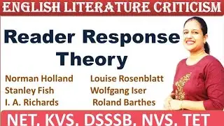 Reader Response Theory | NTA NET | HPSC PGT | KVS | NVS |