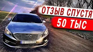 HYUNDAI SONATA LF LPI - HOW MUCH DID YOU SPEND FOR 50,000 KM?