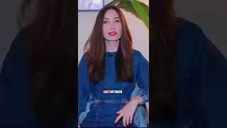 Беги от таких мужчин