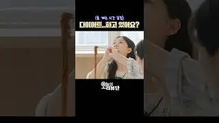 몇시간이면 술이 다 깰까?