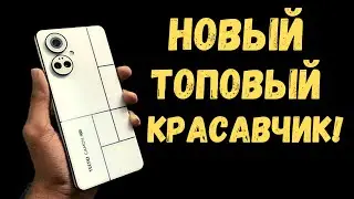 Tecno Camon 19 Pro БЮДЖЕТНИК С ПОЛНЫМ ФАРШЕМ (Tecno Camon 19 Pro Отзывы)