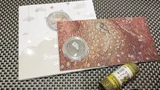 Розпаковка посилки від НБУ