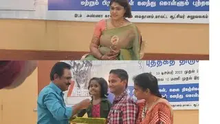 பராசக்தி வசனம் அவந்திகா மழலைப் பேச்சு. காஞ்சிபுரம் புத்தகத் திருவிழா