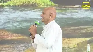 70 वर्ष की उम्र में इंसुलिन (Insulin) के डोज को कैसे किया कंट्रोल || Swami Ramdev