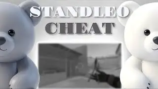 ЧИТ НА «STANDLEO» 3.4 | CHEAT ON «STANDLEO» 3.4 IOS 
