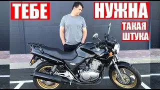 Honda CB500 - МОДЕРНИЗИРУЕМ СИДЕНЬЕ ( Honda CB500 customizing the SEAT )