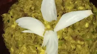 ভর্তা রেসিপি ।। Vorta recipe