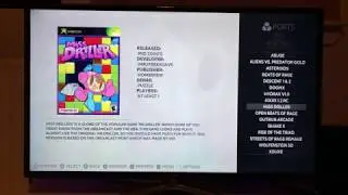 XBMC-Emustation latest test build