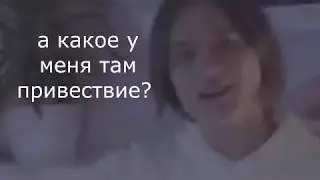 Ивангай вернулся и разнес Новый Год своим флексом (недоRYTP)