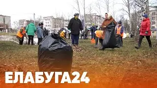 Новости Елабуги от 3 апреля 2023