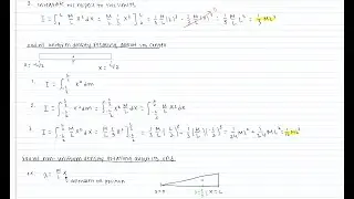 AP Physics C: 07 - Moment of Inertia Derivations