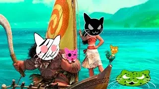 GatetemoN - ¿Qué hay más allá? + acordes. Vaiana/Moana Cover Acústico