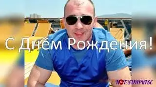 Видео стихотворение от родственников
