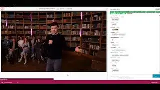 еинар Аяза Шаябутдинова  по работе на ВБ