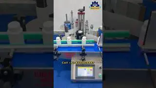 Advance Features - Round Bottle Labeling Machine | Low Cost Automatic Labeling Machine 