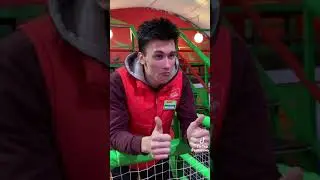 твоу