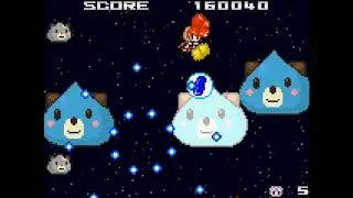 Neptunia Shooter All Clear