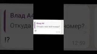 БЕСИМ А4 ШИПУЧИМ ХАШШШЕМ.