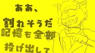 matryoshka wip snippet