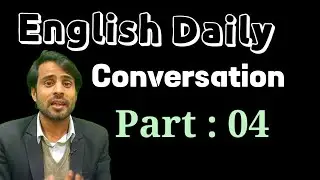 Daily English Conversation (Assamese) - 4