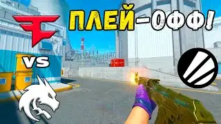 ЧЕТВЕРТЬФИНАЛ! Spirit vs FaZe - ЛУЧШИЕ МОМЕНТЫ - ESL Pro League Season 22