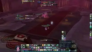 Aion RU Classic - Анурати в 2ем (Сорк и Хил)
