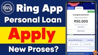 ring app se loan kaise le