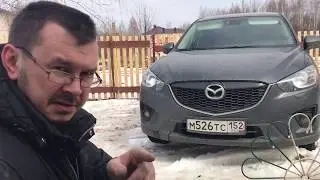 Замена ламп ближнего света Mazda CX-5