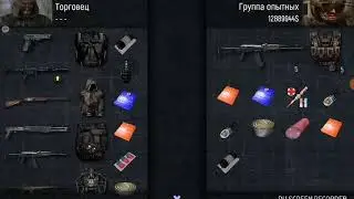 War Groups 3 взломанная версия 2-серия