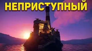 ОНИ ПОТРАТИЛИ ВСЮ СЕРУ! ПОСТРОИЛ САМЫЙ БЕЗУМНЫЙ МАЯК В RUST