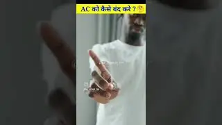 ac#help#ful tips#tranding#viral#lg#tgmpracher#24#power#save #ac#shorts