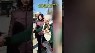 «ХВАТИТ ГРАБИТЬ НАСЕЛЕНИЕ..» - ПЕНСИ0НЕРКА ОБРАТИЛАСЬ К ВОЛОДИНУ