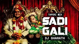 Sadi Gali Tapori mix tanu weds manu | kangana ranaut | r madhavan | DJ Sharath @SharathMusics