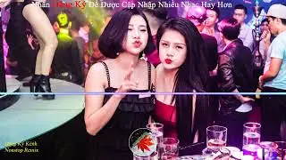 ► NONSTOP VINAHOUSE REMIX DJ 2019 -NGÀY KHÔNG EM - BẦU TRỜI NGẢ MÀU KHÓI - DJ 2019 #RM