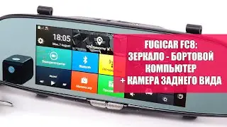 Антирадар Беларусь