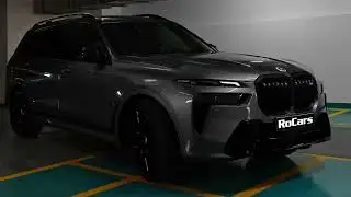 BMW X7 M60 (prod.by. P S)