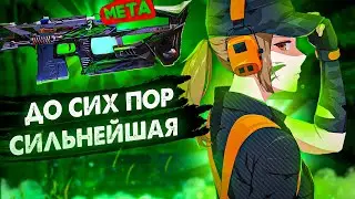 X9 ПЕРО СТАЛО МЕТОЙ В CALL OF DUTY MOBILE | ЛУЧШАЯ СБОРКА 🔥