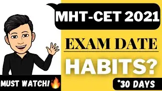 MHT CET 2021 🔥 MHT-CET 2021 Exam Date Updates & Postponed? 🔥 