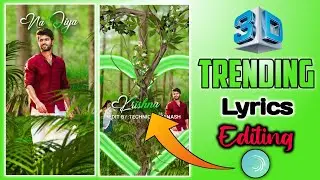 How To Make Lyrics Status Video 2022 | 3d Lyrics Status Video Kaise Banaye | Trending reels editing