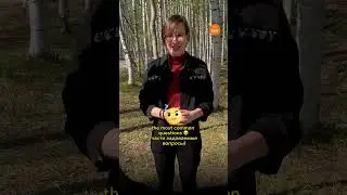 Послушайте, прежде чем выбрать языковую школу для себя и своего ребенка.