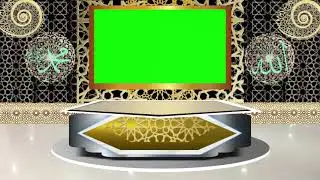 green screen virtual islamic studio. free use.