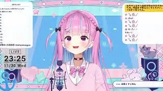 "Chu! Kawaikute Gomen" Hololive Compilations