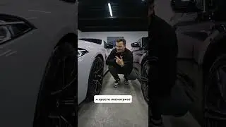 BMW M5 vs M8